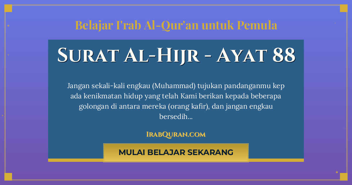 Thumbnail Surat Al-Hijr Ayat 88