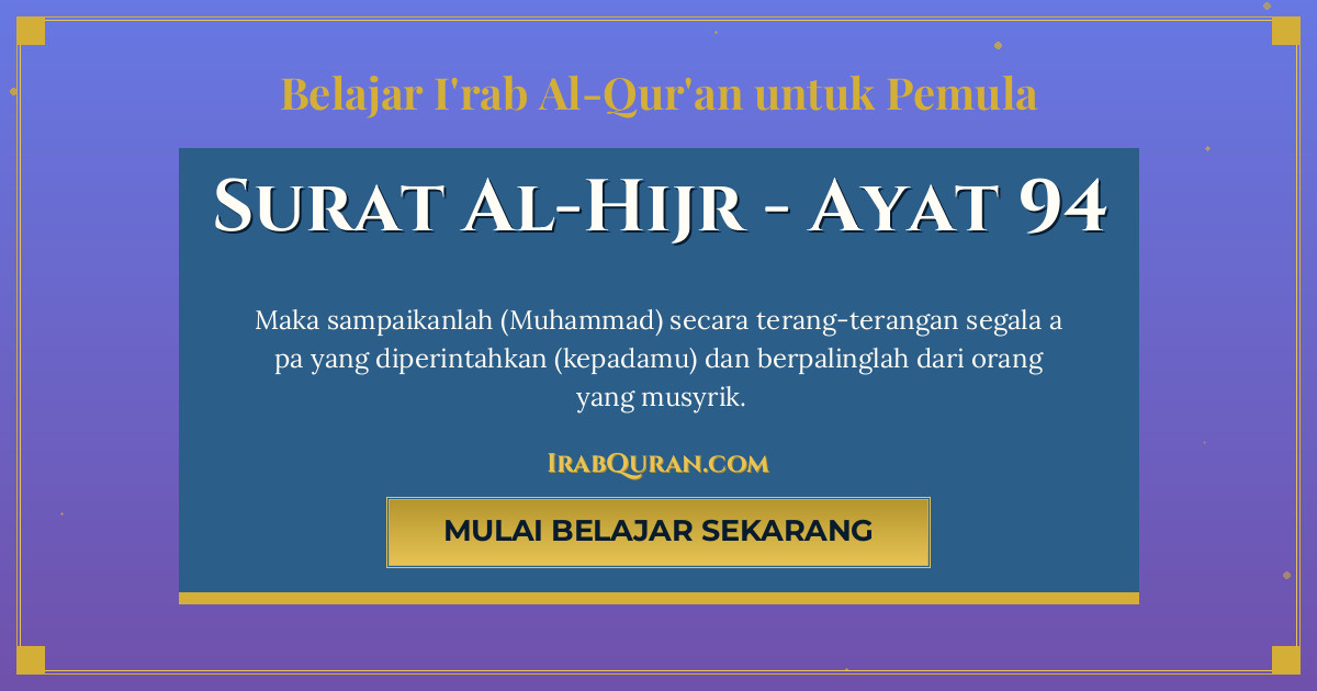 Thumbnail Surat Al-Hijr Ayat 94