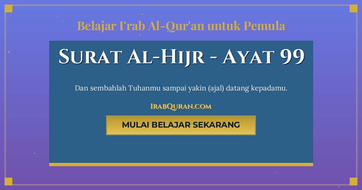 Thumbnail Surat Al-Hijr Ayat 99