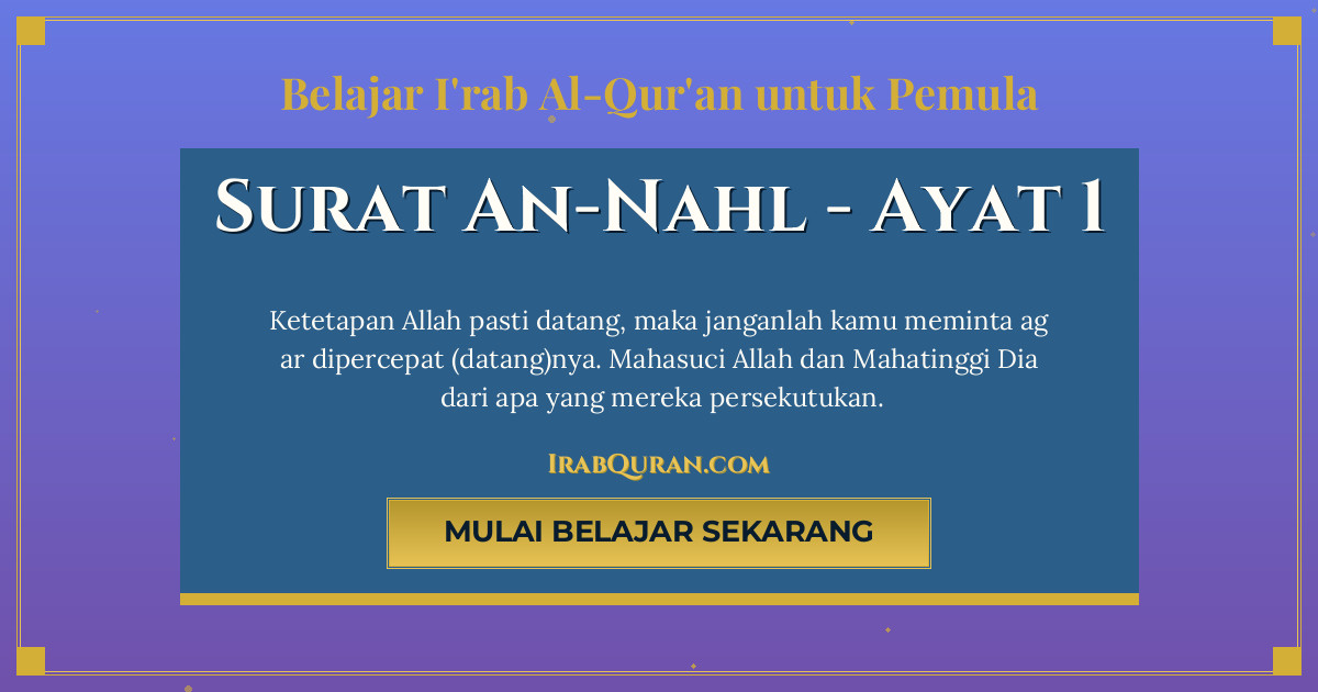 Thumbnail Surat An-Nahl Ayat 1