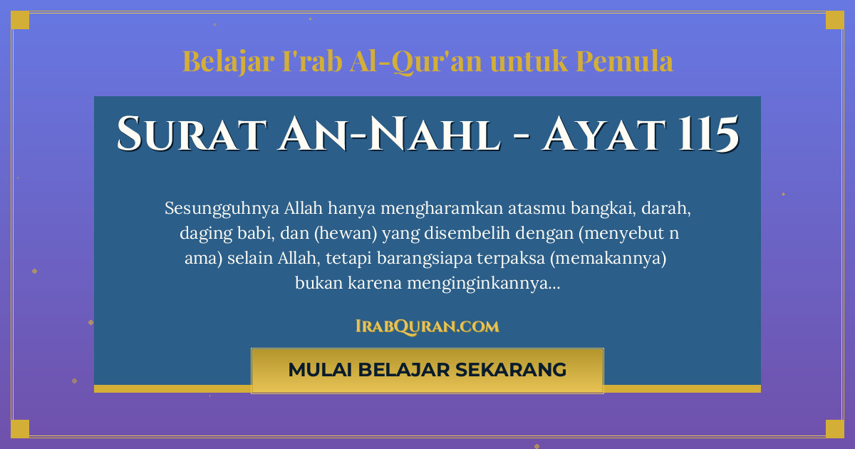Thumbnail Surat An-Nahl Ayat 115