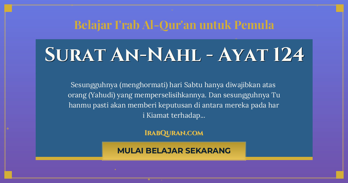 Thumbnail Surat An-Nahl Ayat 124