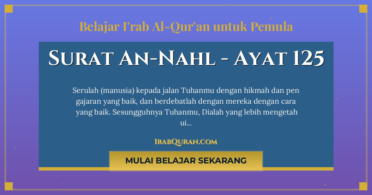 Thumbnail Surat An-Nahl Ayat 125