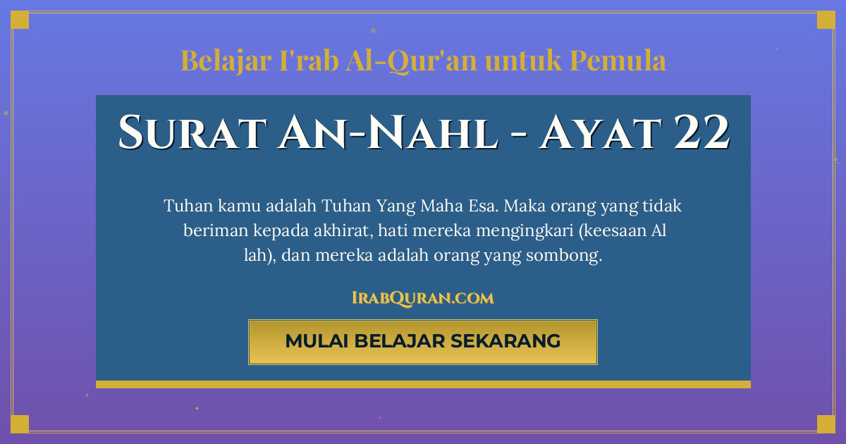 Thumbnail Surat An-Nahl Ayat 22