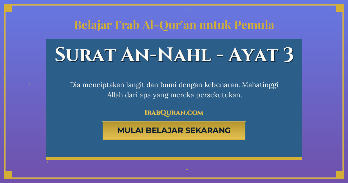 Thumbnail Surat An-Nahl Ayat 3