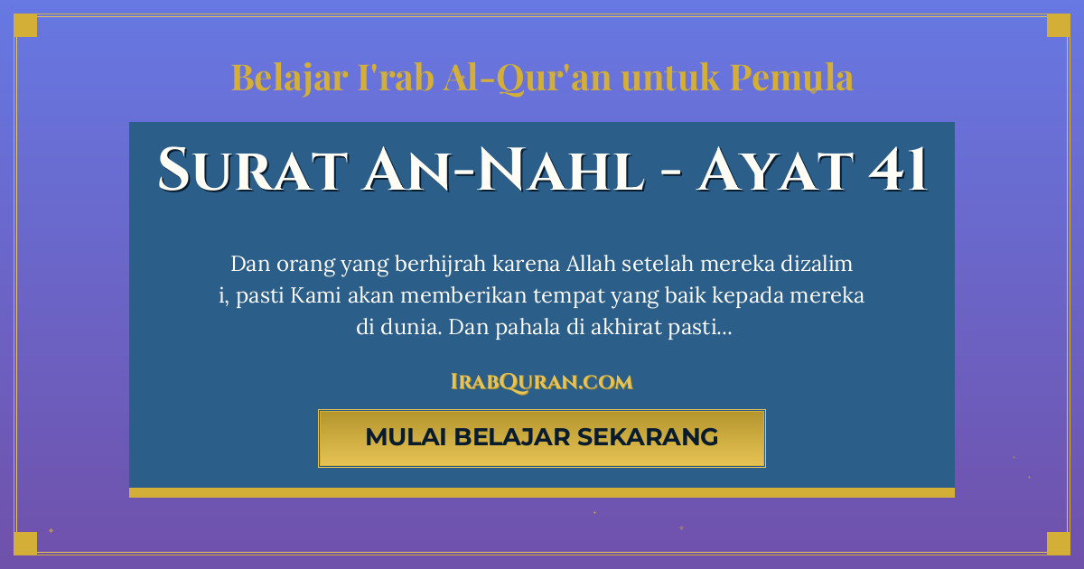 Thumbnail Surat An-Nahl Ayat 41