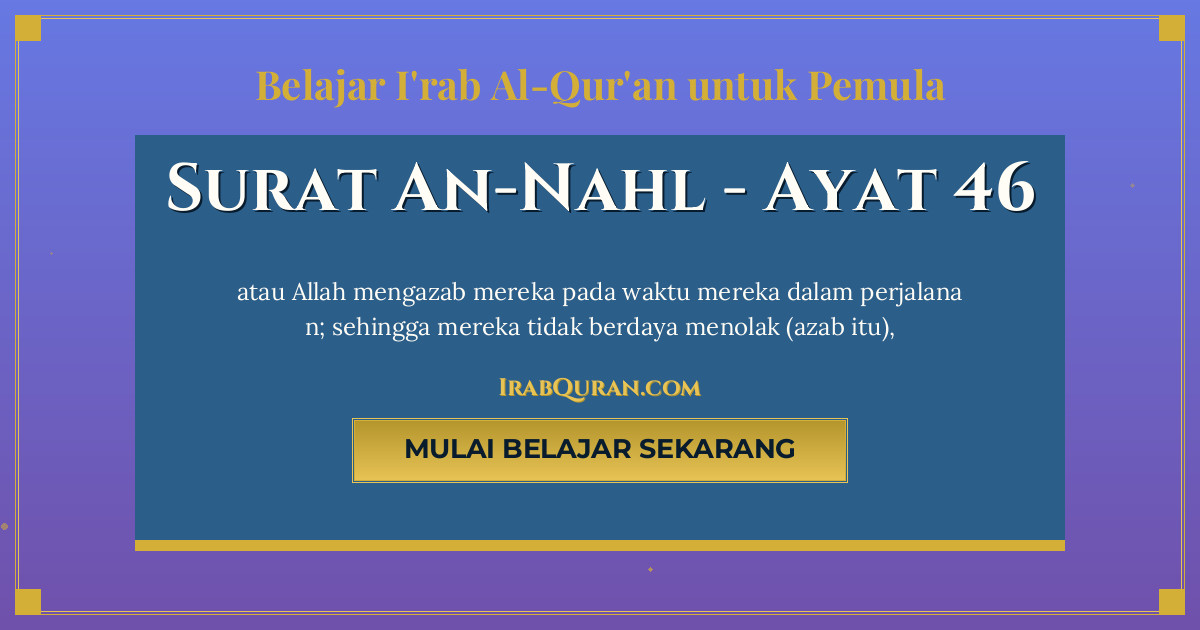 Thumbnail Surat An-Nahl Ayat 46