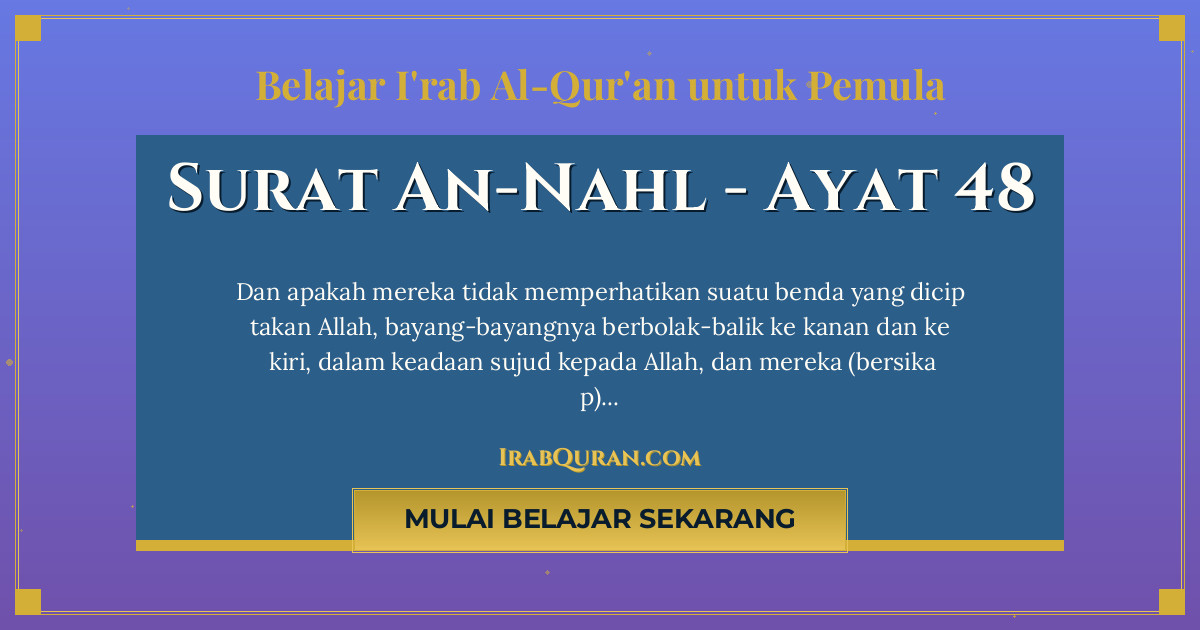 Thumbnail Surat An-Nahl Ayat 48