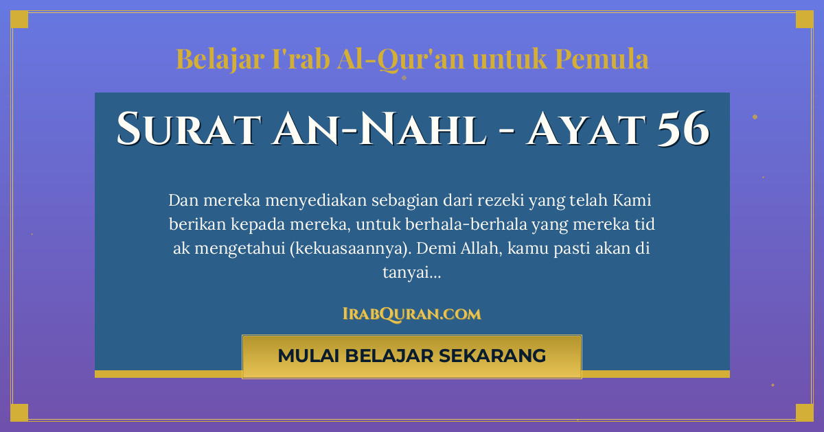 Thumbnail Surat An-Nahl Ayat 56