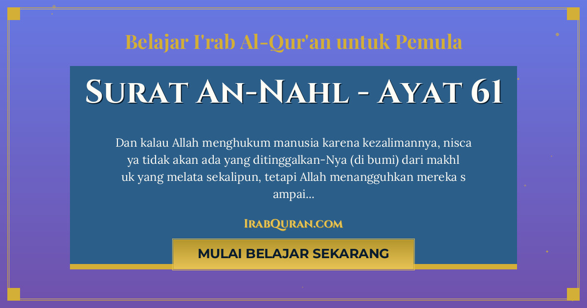 Thumbnail Surat An-Nahl Ayat 61