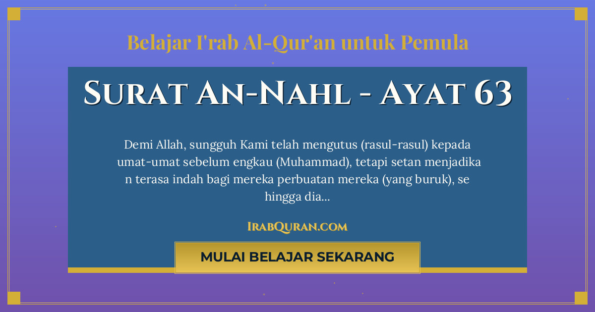 Thumbnail Surat An-Nahl Ayat 63