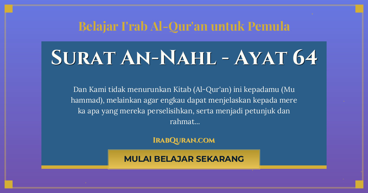 Thumbnail Surat An-Nahl Ayat 64