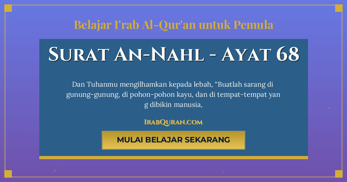 Thumbnail Surat An-Nahl Ayat 68