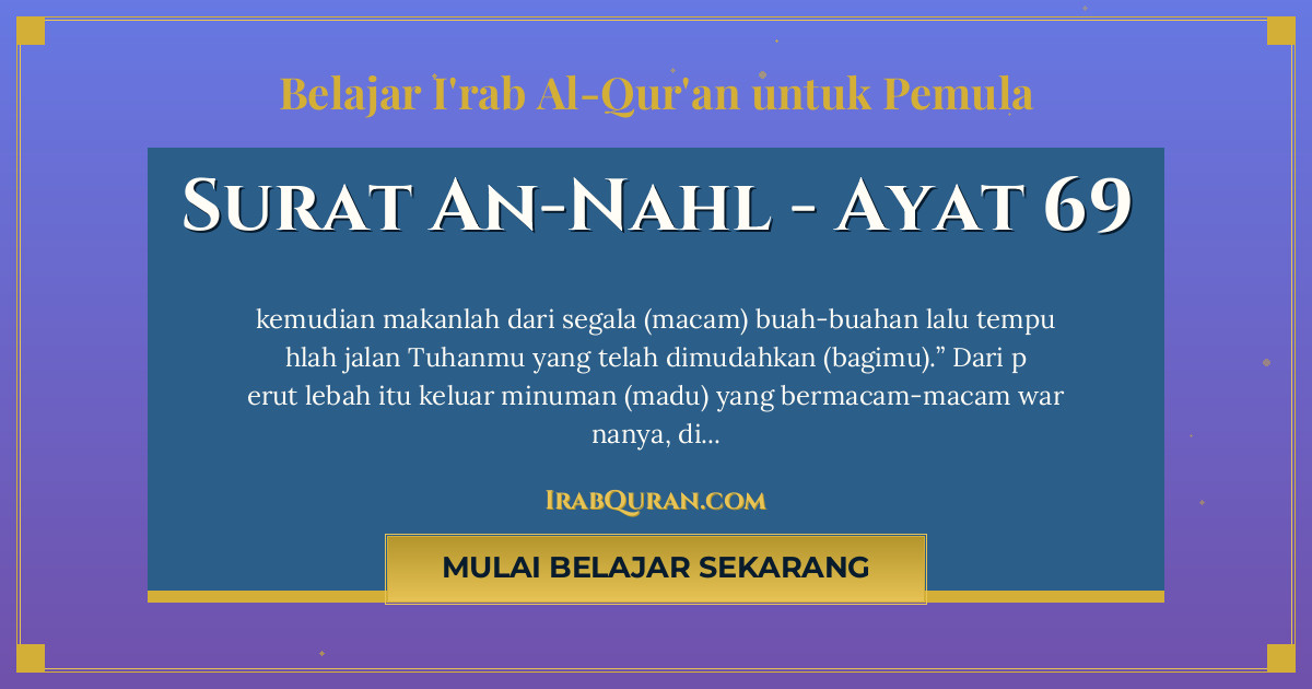Thumbnail Surat An-Nahl Ayat 69