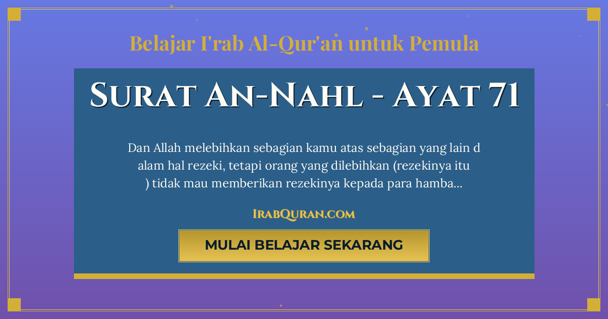 Thumbnail Surat An-Nahl Ayat 71