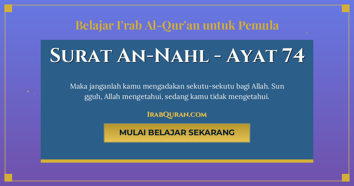 Thumbnail Surat An-Nahl Ayat 74