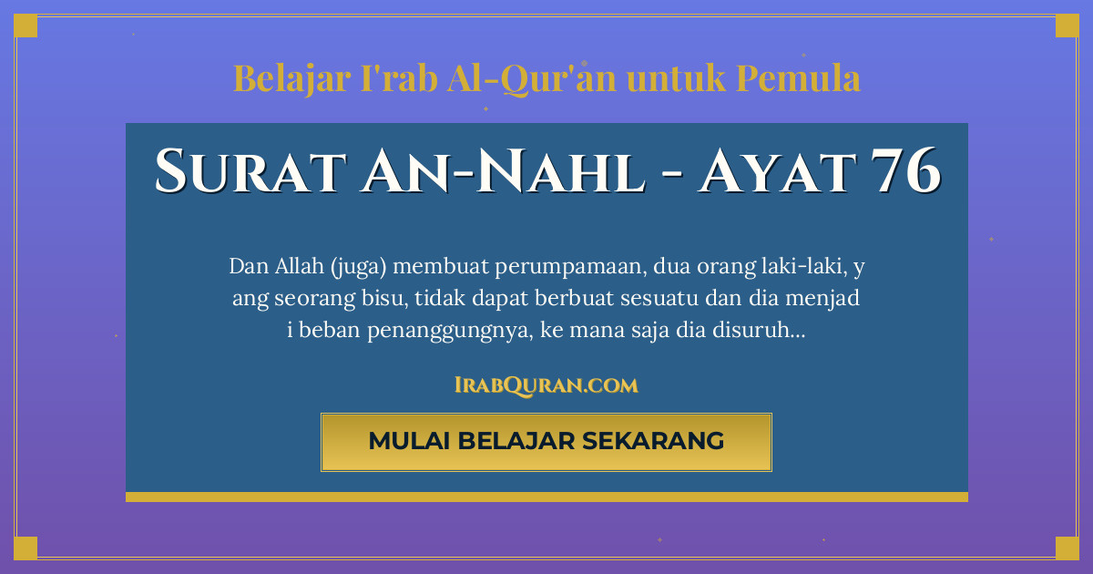 Thumbnail Surat An-Nahl Ayat 76