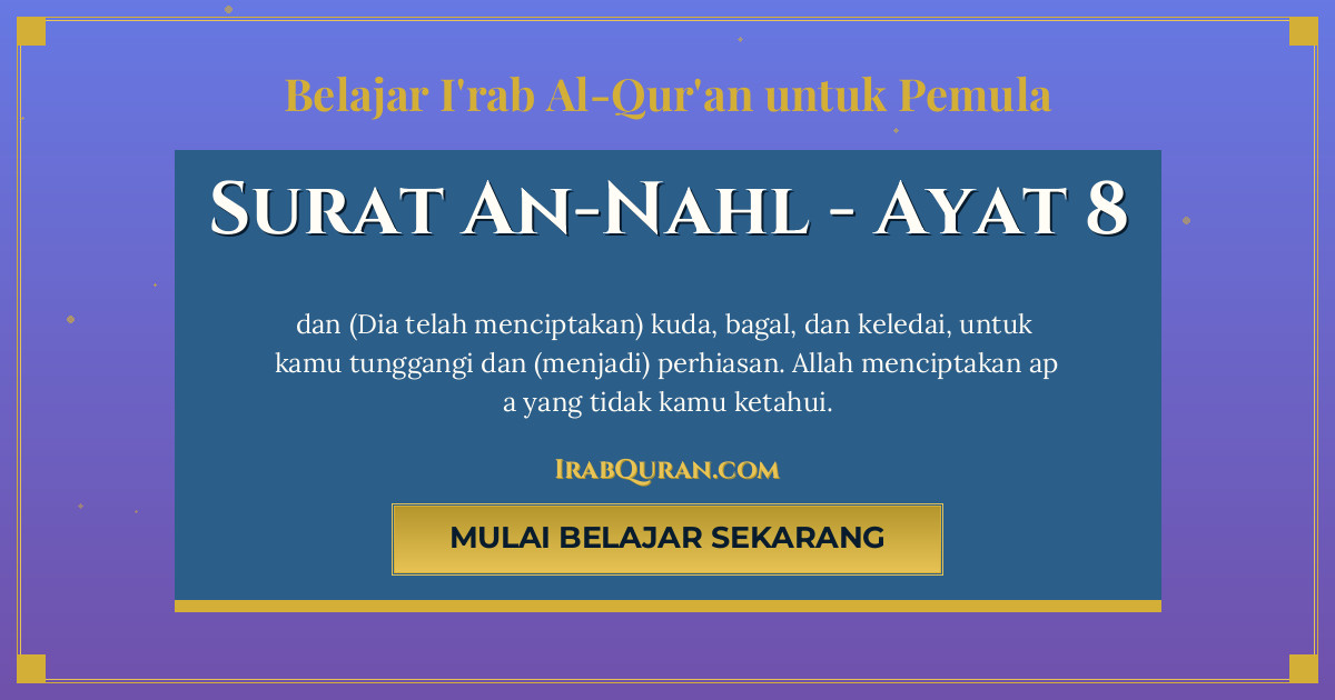 Thumbnail Surat An-Nahl Ayat 8