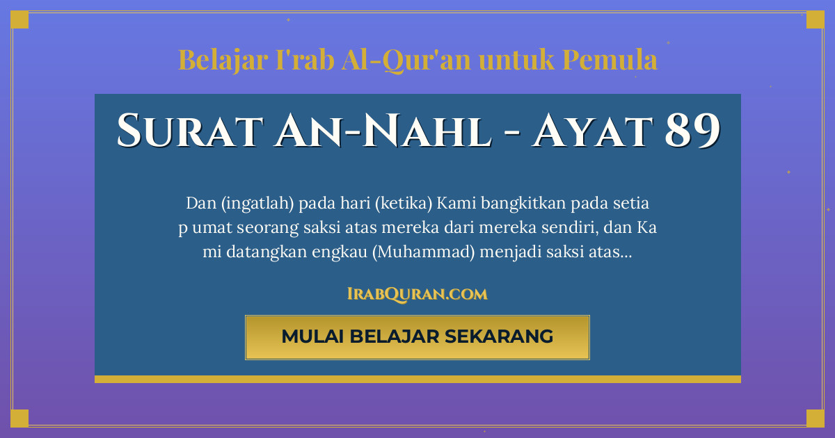 Thumbnail Surat An-Nahl Ayat 89