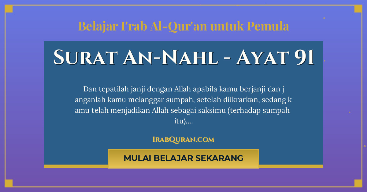 Thumbnail Surat An-Nahl Ayat 91