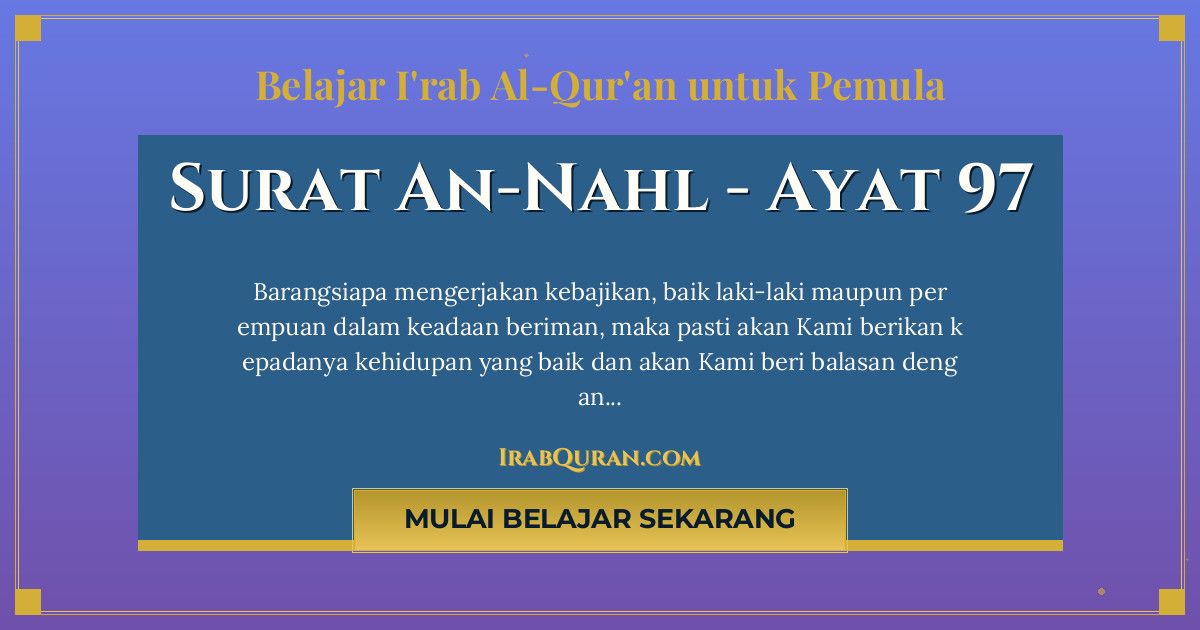 Thumbnail Surat An-Nahl Ayat 97