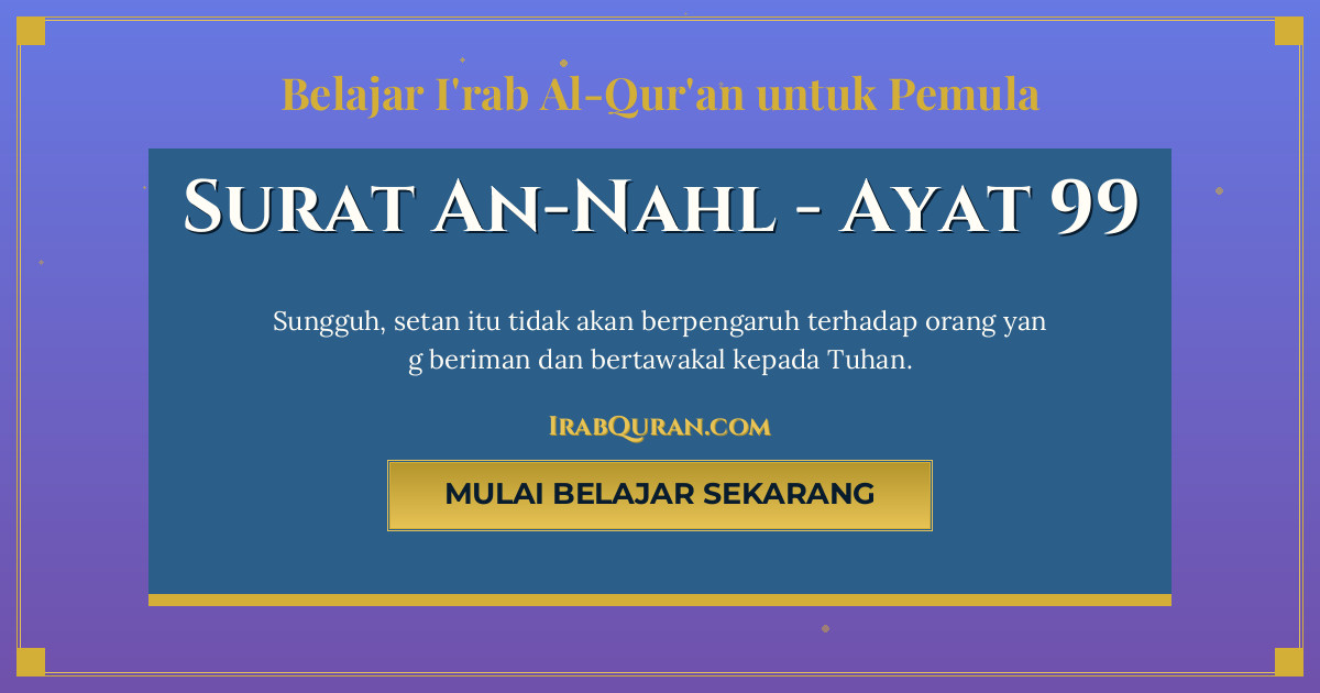 Thumbnail Surat An-Nahl Ayat 99