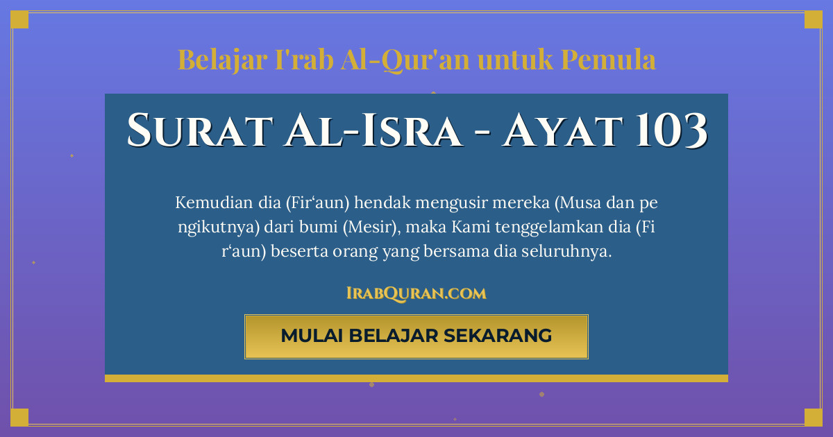 Thumbnail Surat Al-Isra Ayat 103