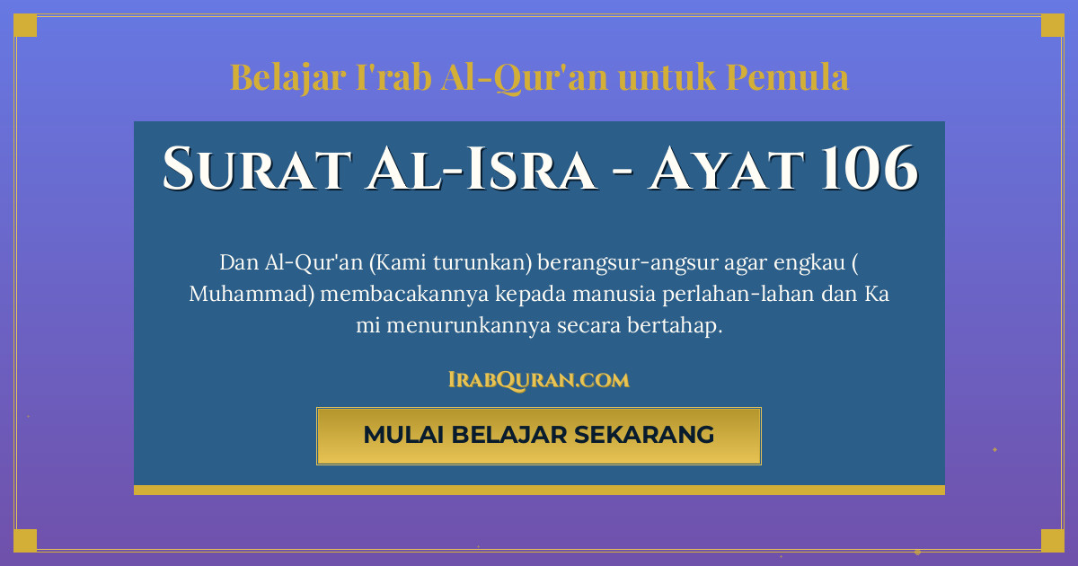 Thumbnail Surat Al-Isra Ayat 106