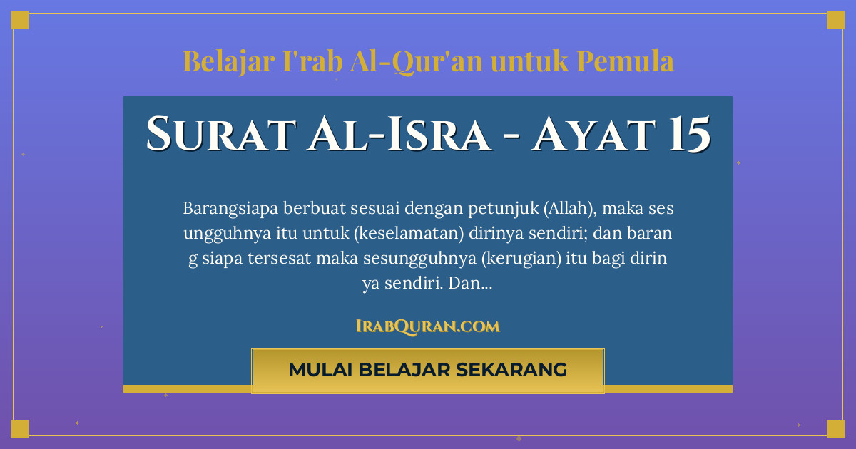 Thumbnail Surat Al-Isra Ayat 15