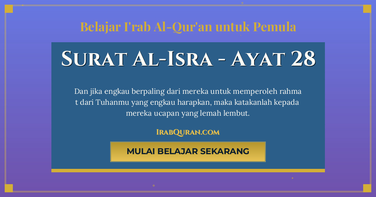 Thumbnail Surat Al-Isra Ayat 28