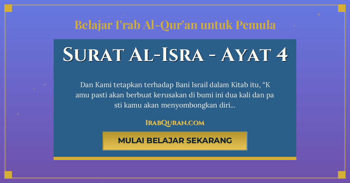 Thumbnail Surat Al-Isra Ayat 4