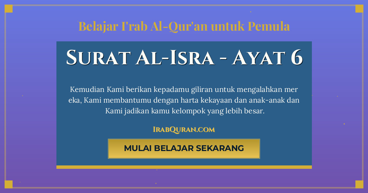 Thumbnail Surat Al-Isra Ayat 6