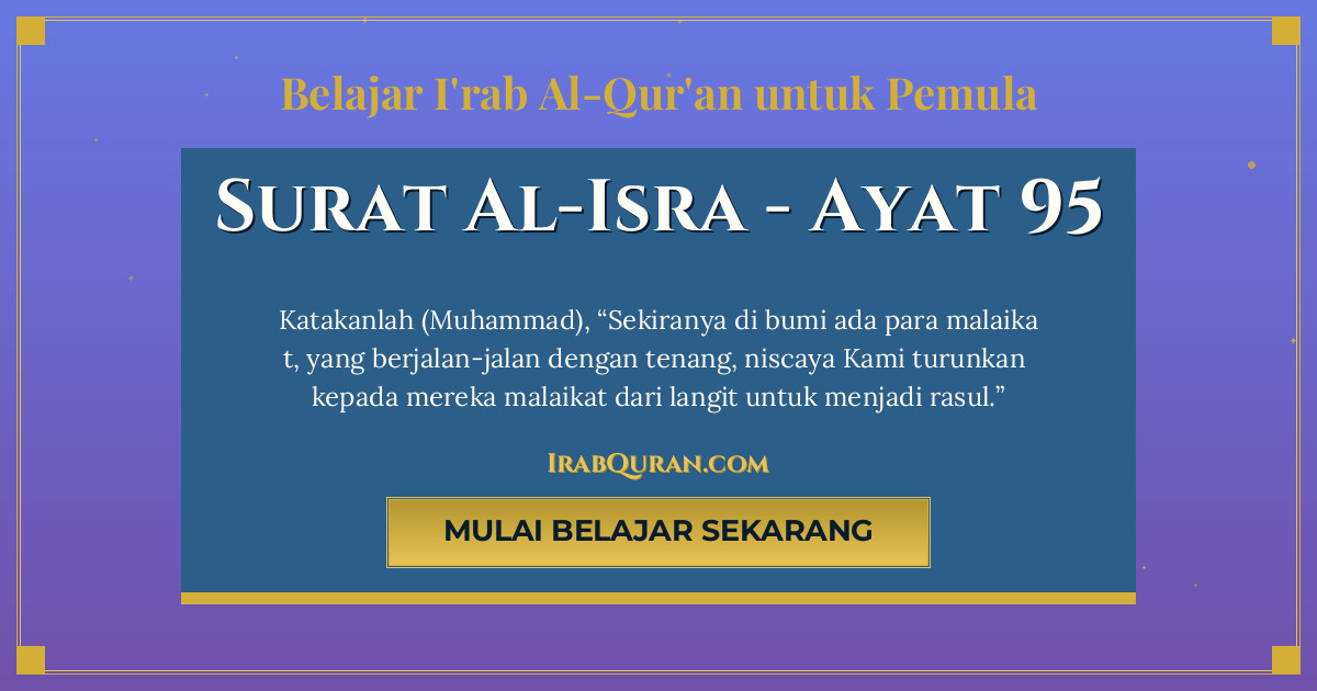 Thumbnail Surat Al-Isra Ayat 95