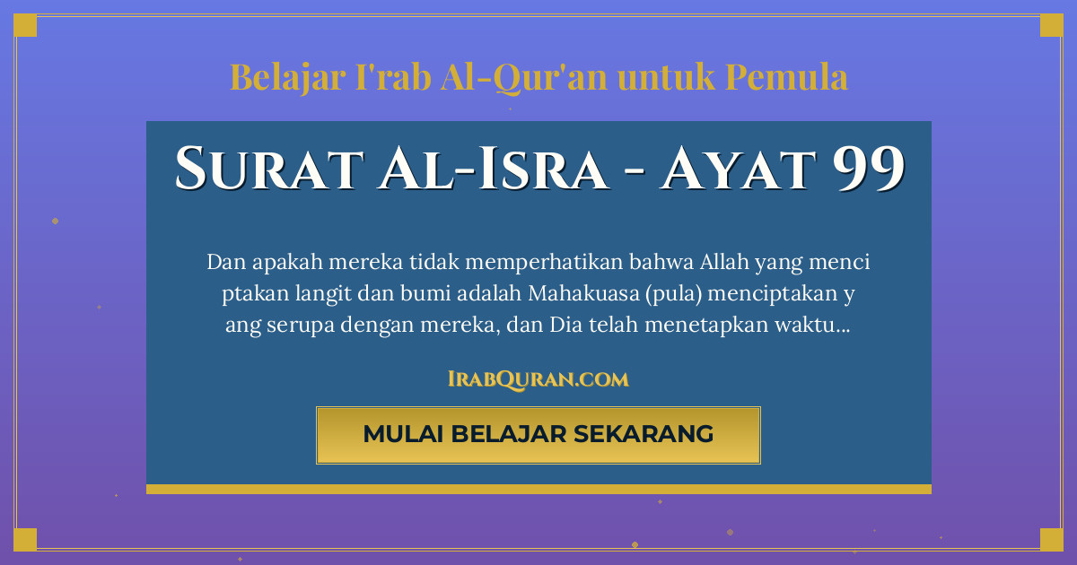 Thumbnail Surat Al-Isra Ayat 99