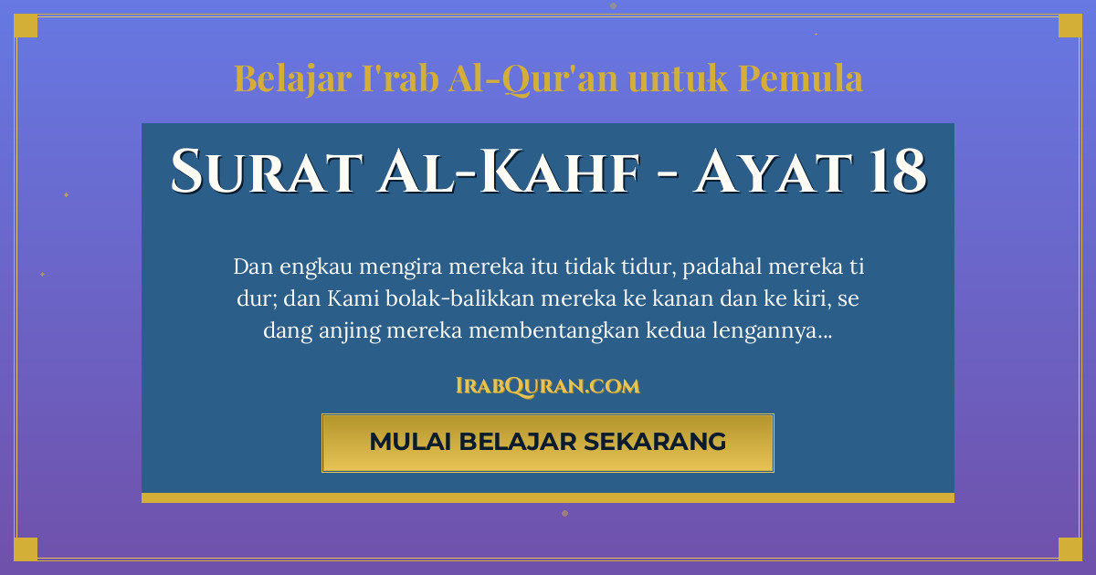 Thumbnail Surat Al-Kahf Ayat 18