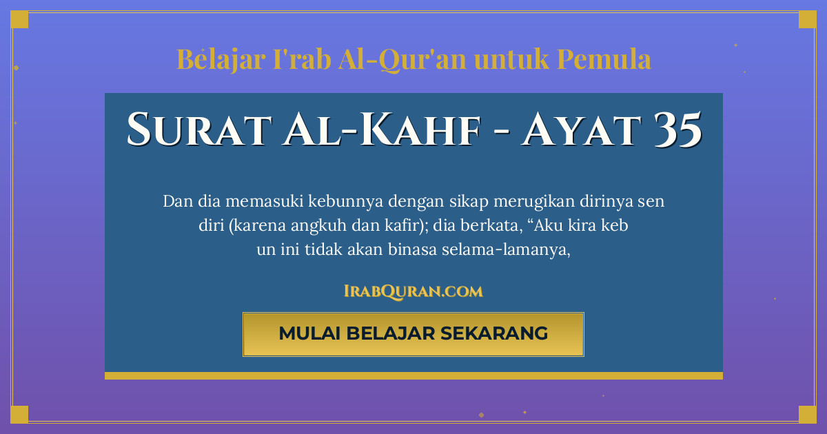 Thumbnail Surat Al-Kahf Ayat 35