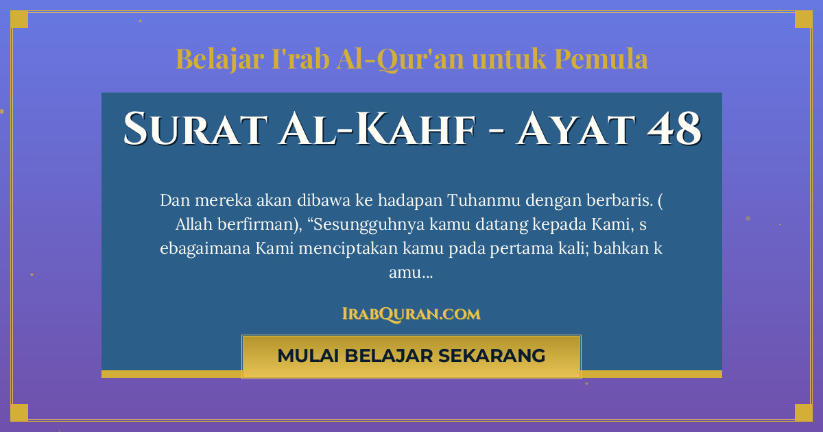 Thumbnail Surat Al-Kahf Ayat 48
