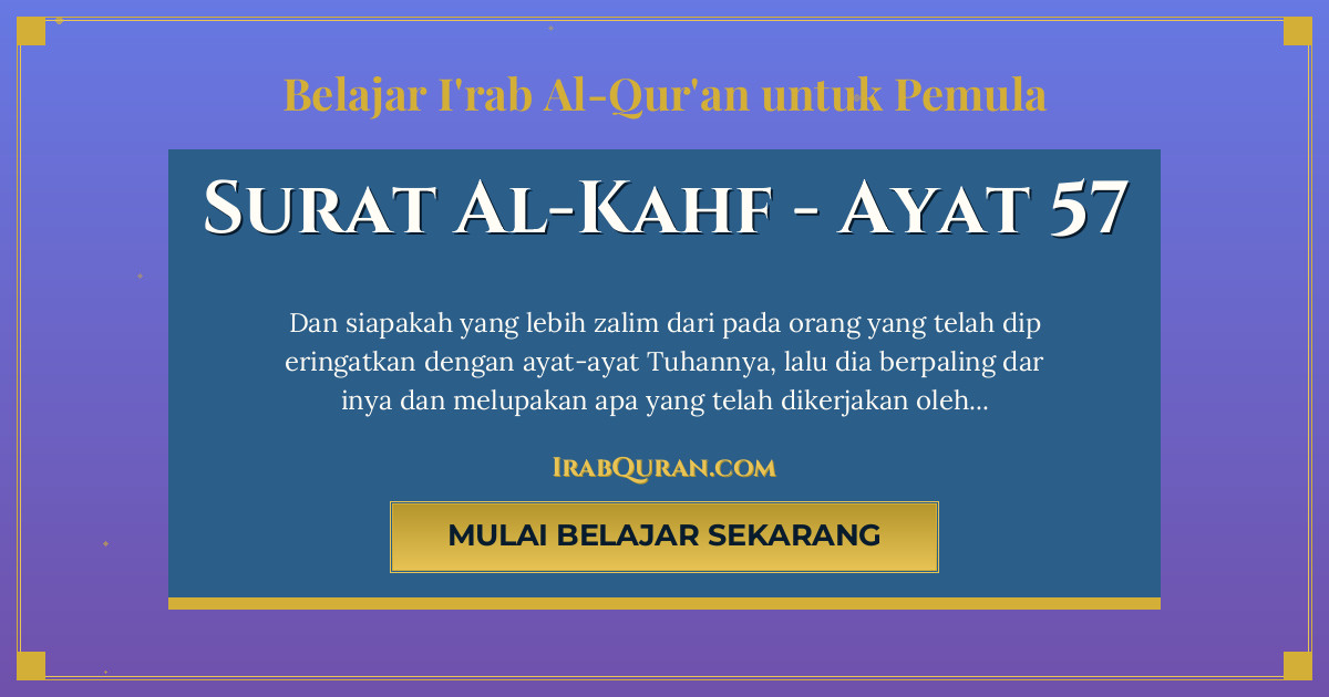 Thumbnail Surat Al-Kahf Ayat 57