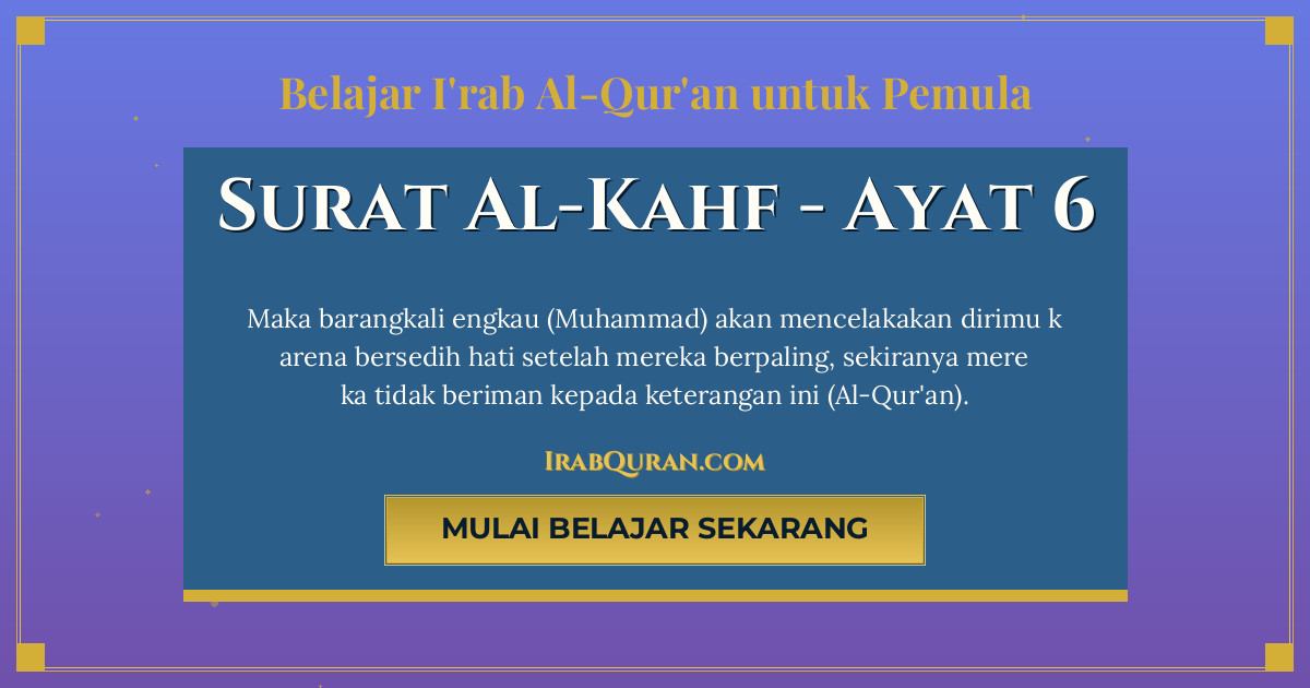 Thumbnail Surat Al-Kahf Ayat 6