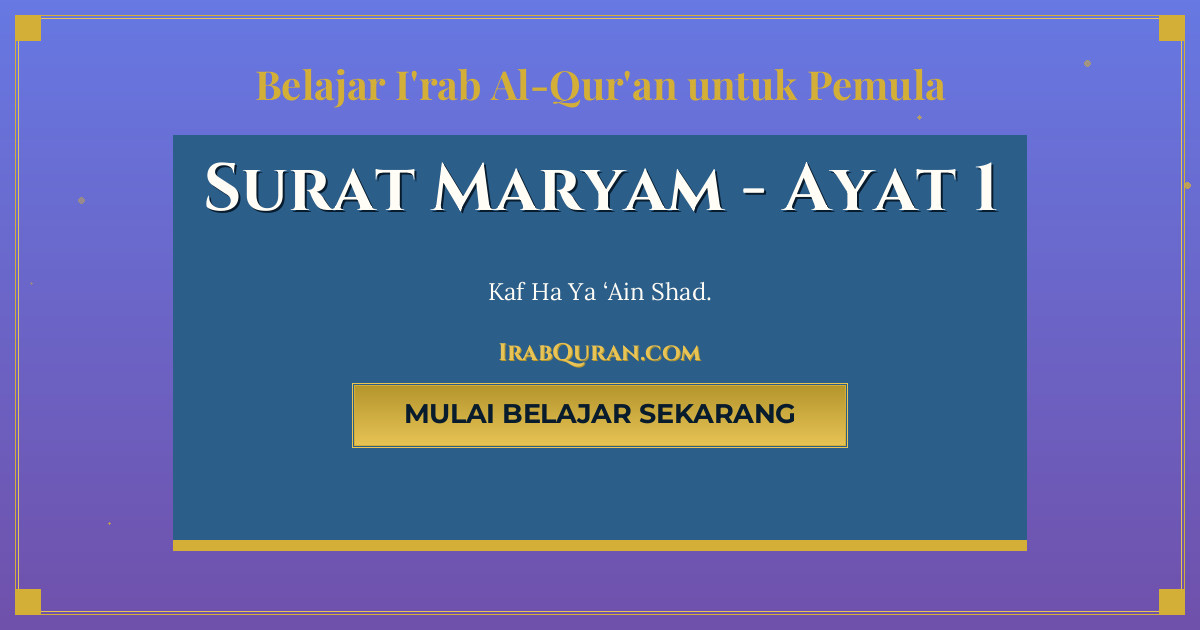 Thumbnail Surat Maryam Ayat 1
