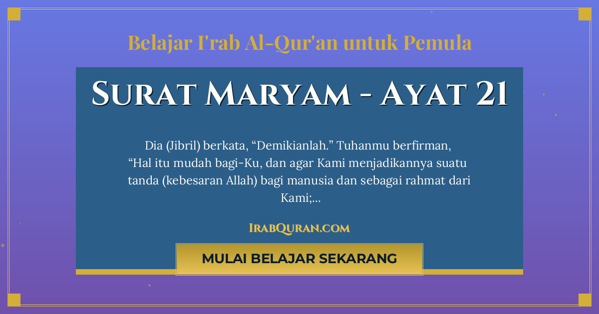 Thumbnail Surat Maryam Ayat 21