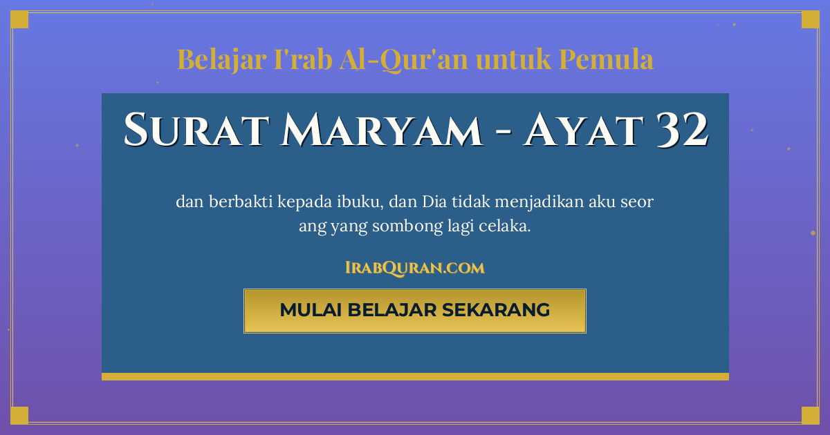 Thumbnail Surat Maryam Ayat 32