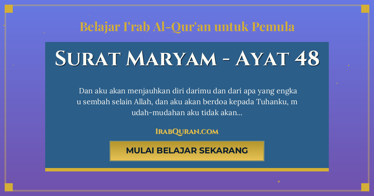 Thumbnail Surat Maryam Ayat 48