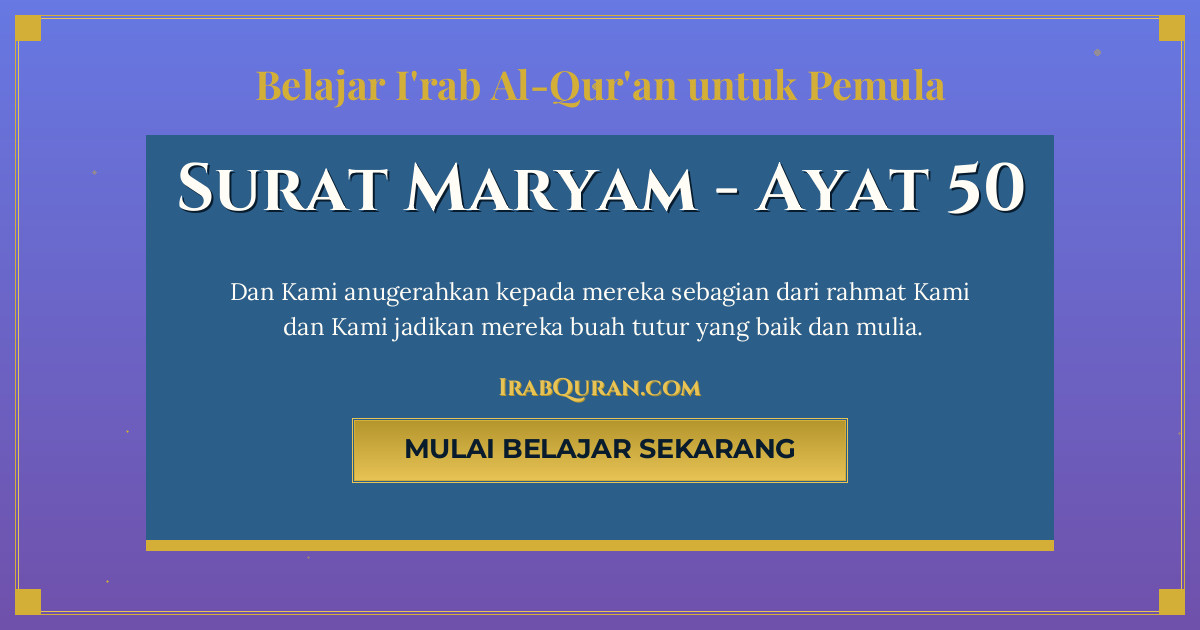 Thumbnail Surat Maryam Ayat 50