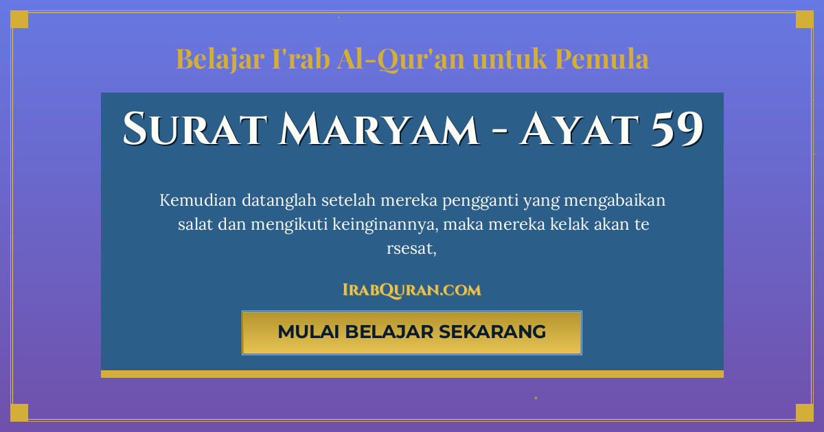 Thumbnail Surat Maryam Ayat 59