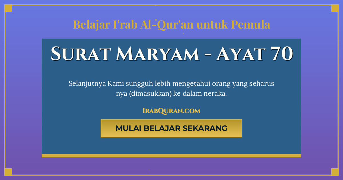 Thumbnail Surat Maryam Ayat 70