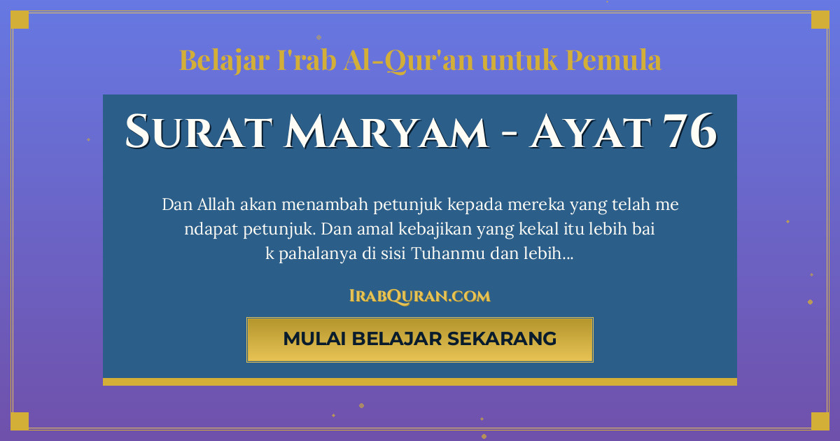 Thumbnail Surat Maryam Ayat 76