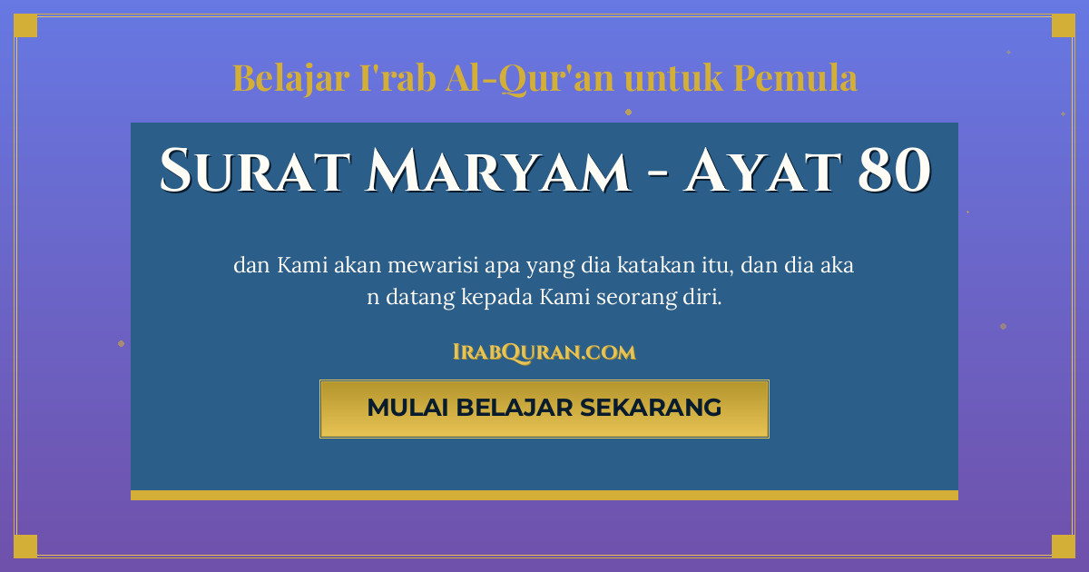 Thumbnail Surat Maryam Ayat 80