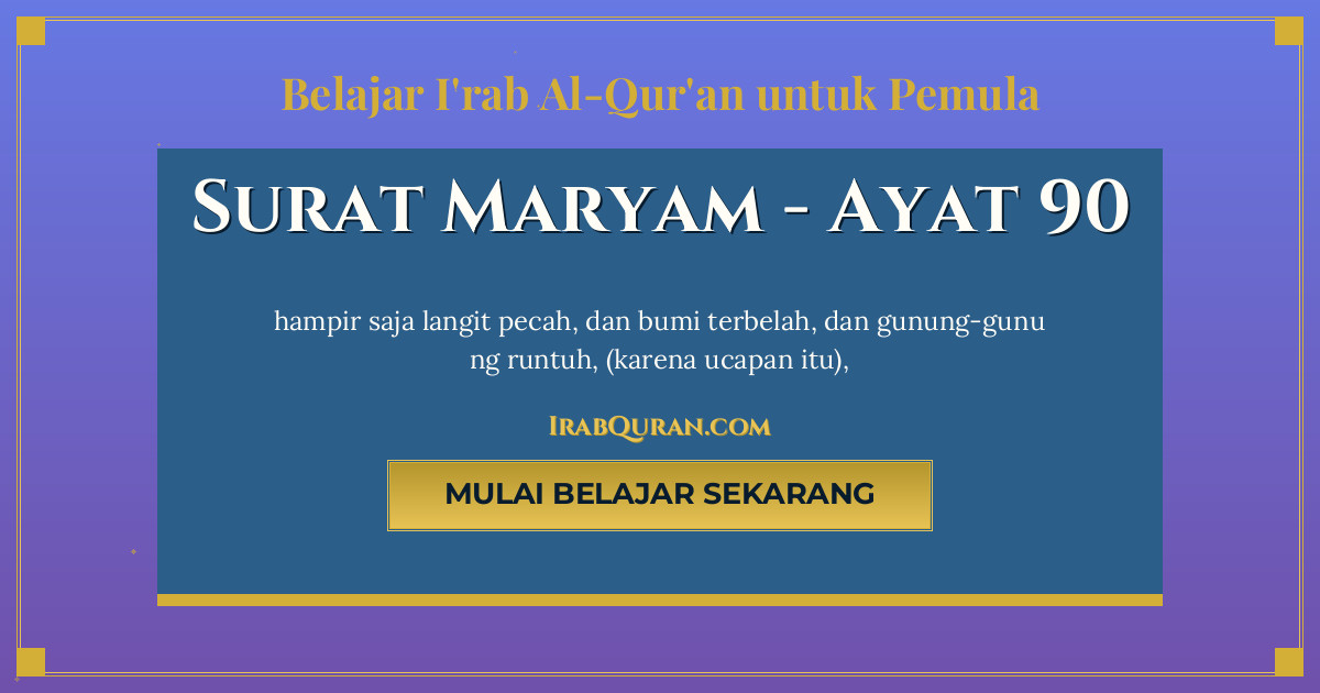 Thumbnail Surat Maryam Ayat 90