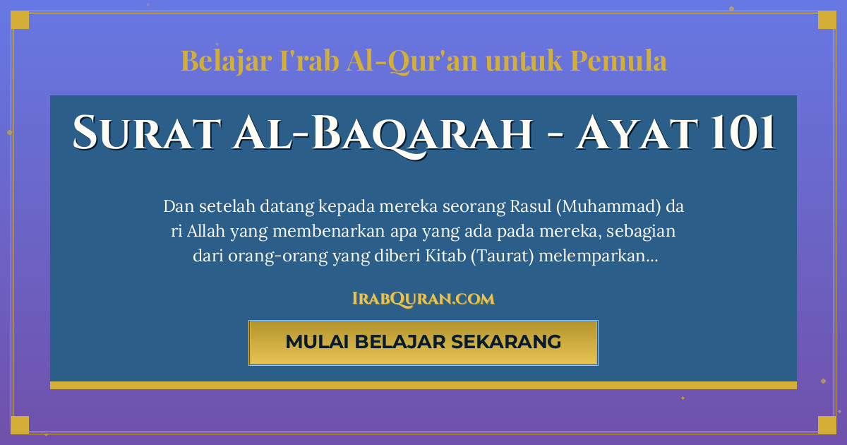 Thumbnail Surat Al-Baqarah Ayat 101